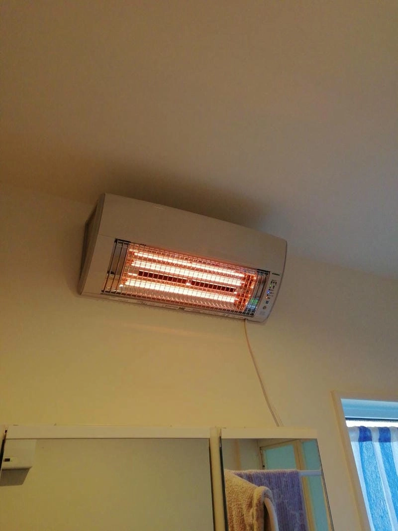 Đèn sưởi nhà tắm phòng tắm an tâm sử dụng